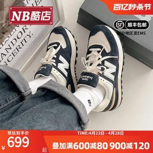 NewBalance男鞋女鞋休闲运动鞋