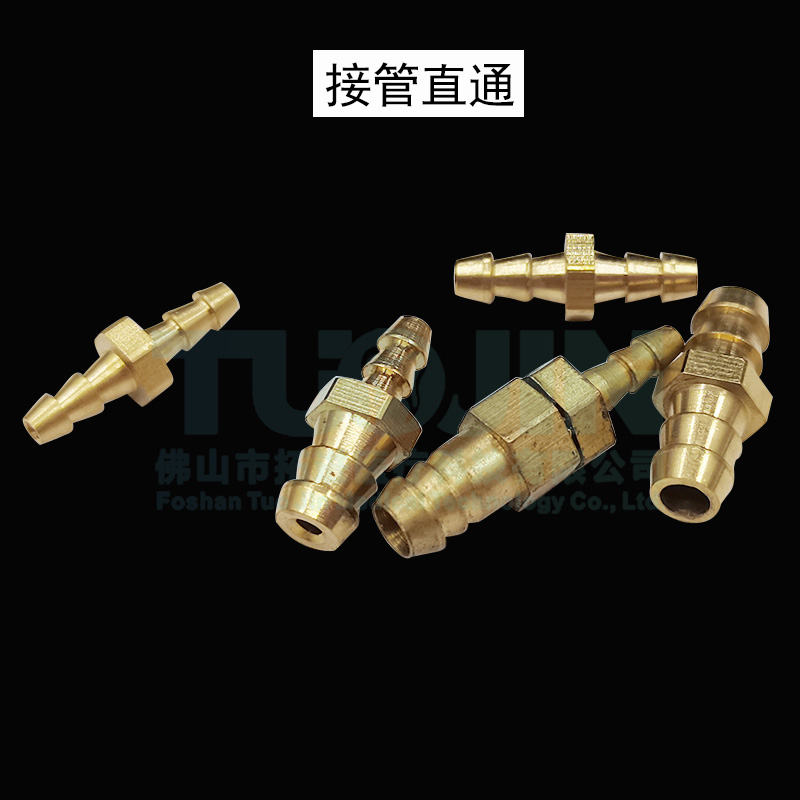 水气管口腔牙椅牙科材料