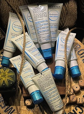 法国贝德玛保湿面乳霜啫喱凝霜补水舒缓滋润40ml焕肤清爽水润夏天