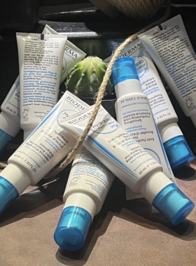 法国贝德玛润妍水光亮采修颜防护乳保湿妆前乳防晒隔离霜保湿服帖