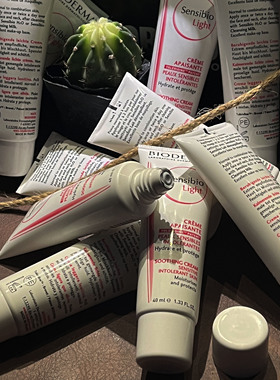 法国贝德玛舒缓修护乳液40ml敏感肌保湿补水去红清爽水润面霜滋养