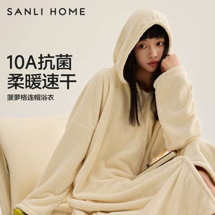 三利可穿式浴巾浴袍速干女家用厚连帽非纯棉浴裙浴衣2025新款裹巾