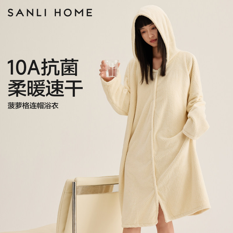 三利可穿式浴巾浴袍速干女家用厚连帽非纯棉浴裙浴衣2025新款裹巾