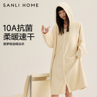 三利可穿式浴巾浴袍速干女家用厚连帽非纯棉浴裙浴衣2025新款裹巾