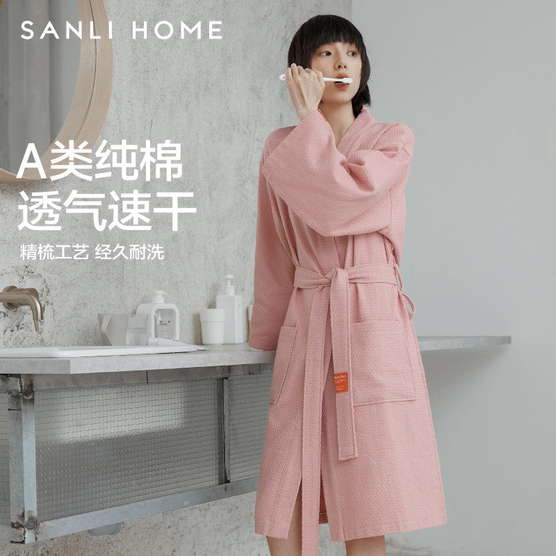 三利纯棉浴袍女吸水速干全棉浴巾图片