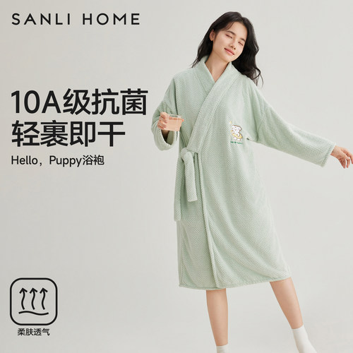 三利可穿浴巾裕裙浴袍女吸水四季