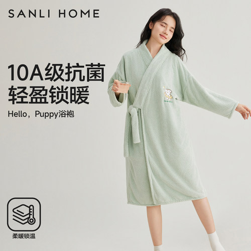 三利可穿浴巾裕裙浴袍女吸水四季