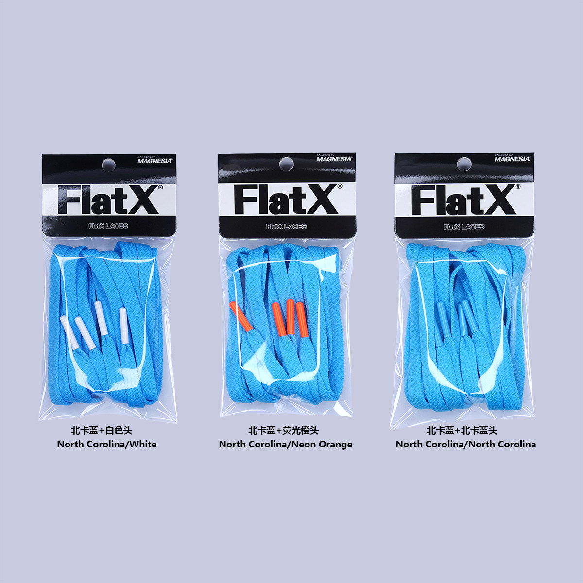 原装耐克kd1317彩色扁鞋带