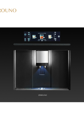 ZEROUNO 嵌入式咖啡机全自动研磨咖啡豆一体机意美式打奶泡家用