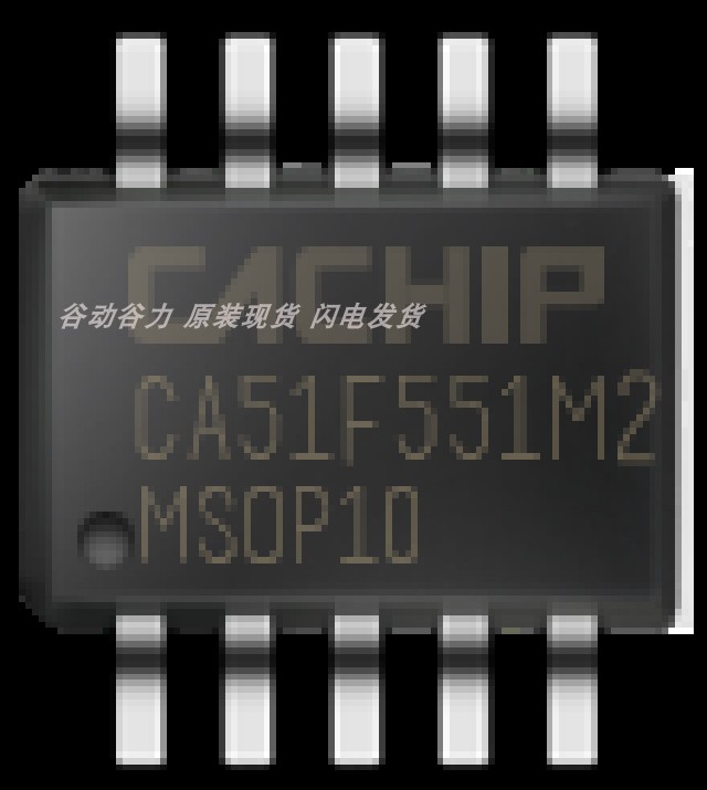 CA51F551M2锦锐PWM触摸类型单片机 MSOP10触摸芯片 WS2812驱动