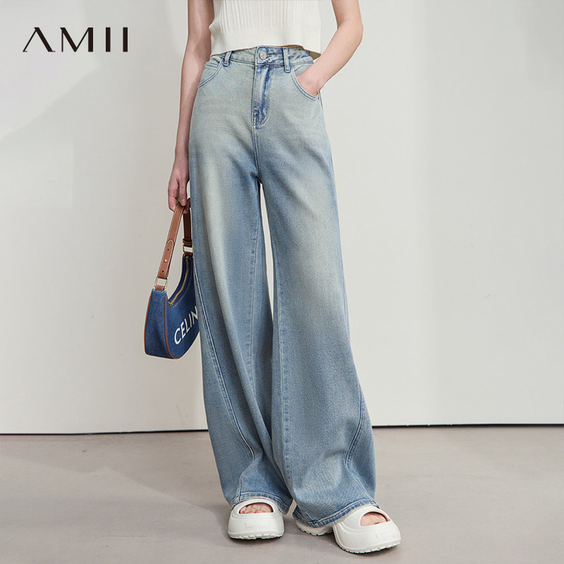 AMII【复古风】2026秋季复古扎染渐变色宽松直筒阔腿长裤牛仔裤女