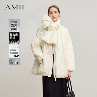 Amii2025冬新款温暖休闲插肩袖可拆卸围脖羽绒服女拉链外套上衣