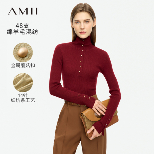 Amii半开襟高领毛衣女2026秋新款美拉德穿搭打底衫排扣开叉袖上衣
