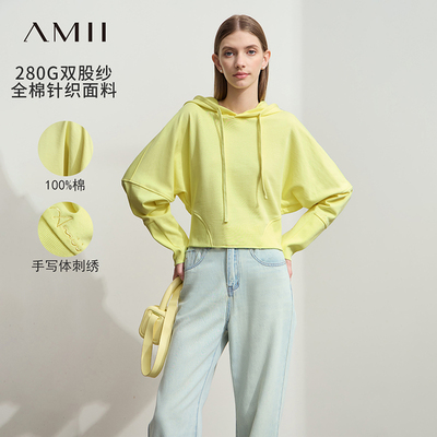 Amii2025秋新款休闲抽绳连帽手写体字母刺绣短款卫衣女蝙蝠袖上衣