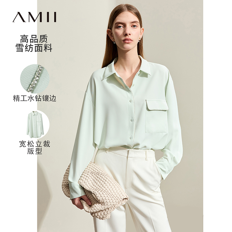 Amii极简衬衫女2025夏季新款翻领落肩袖水钻织带镶边衬衣宽松上衣