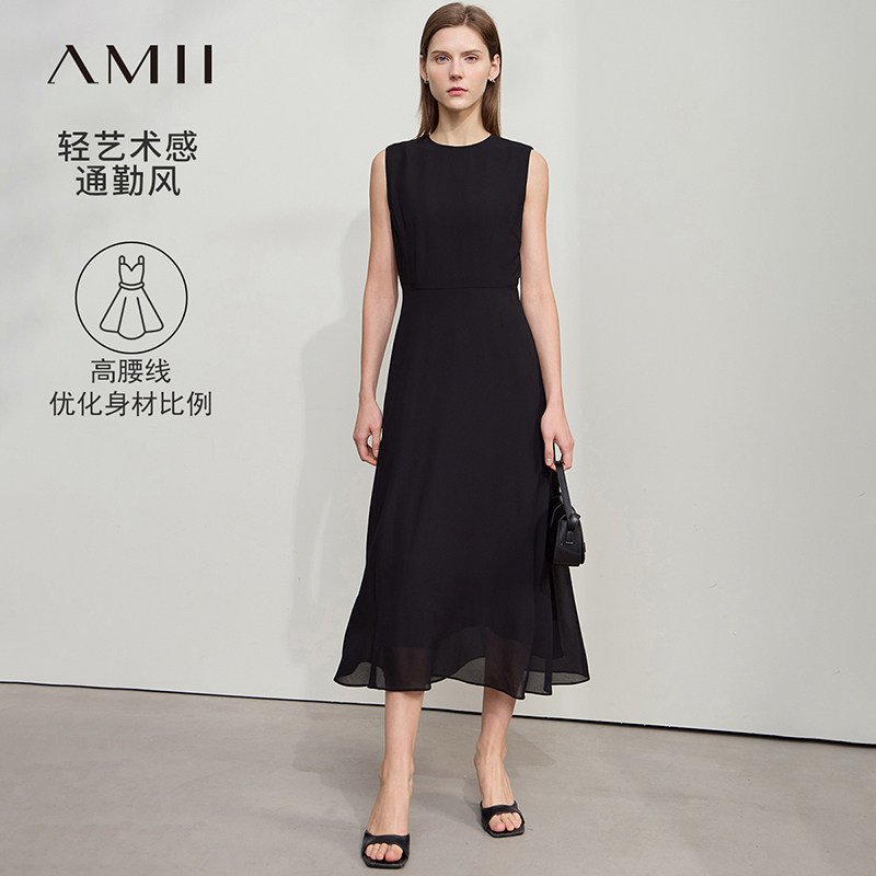 Amii2026夏新款纯色长款通勤圆领修身收腰无袖长款有内衬连衣裙
