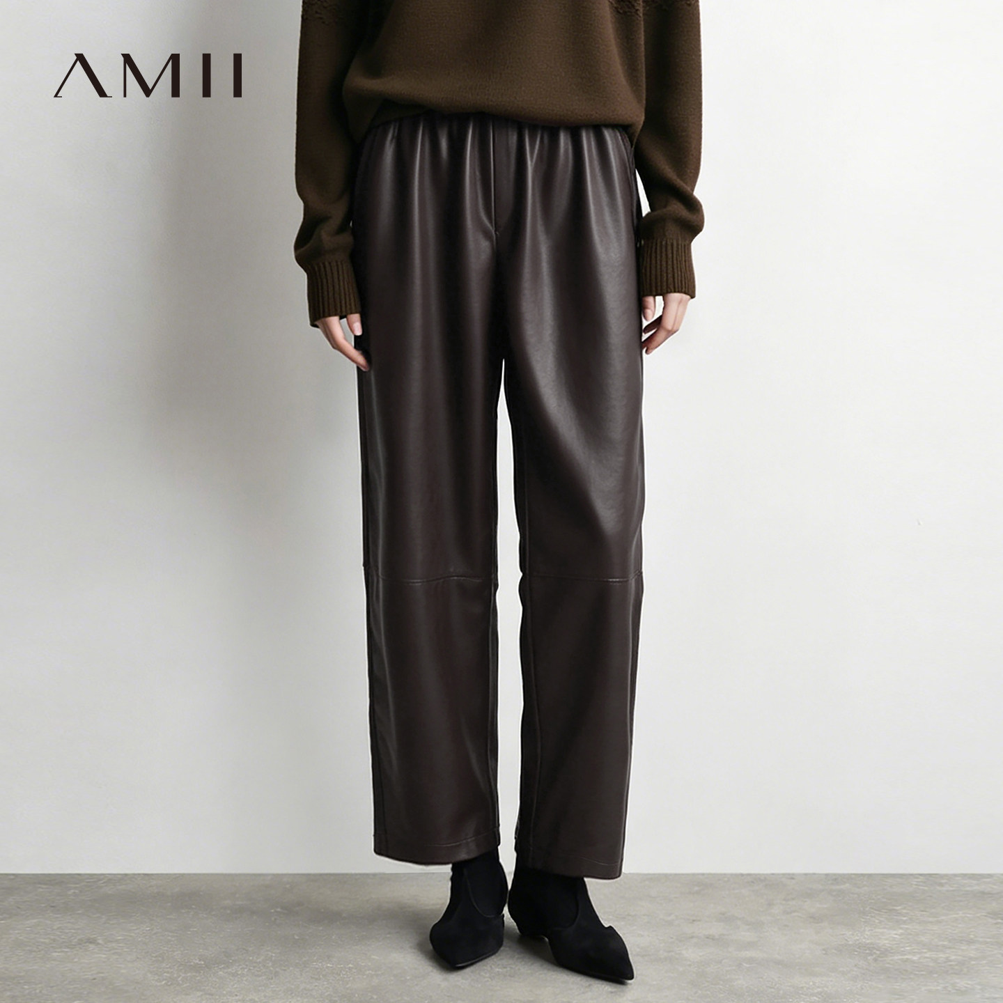 Amii2026秋新款通勤风环保PU皮革休闲裤九分裤女橡筋锥形裤子