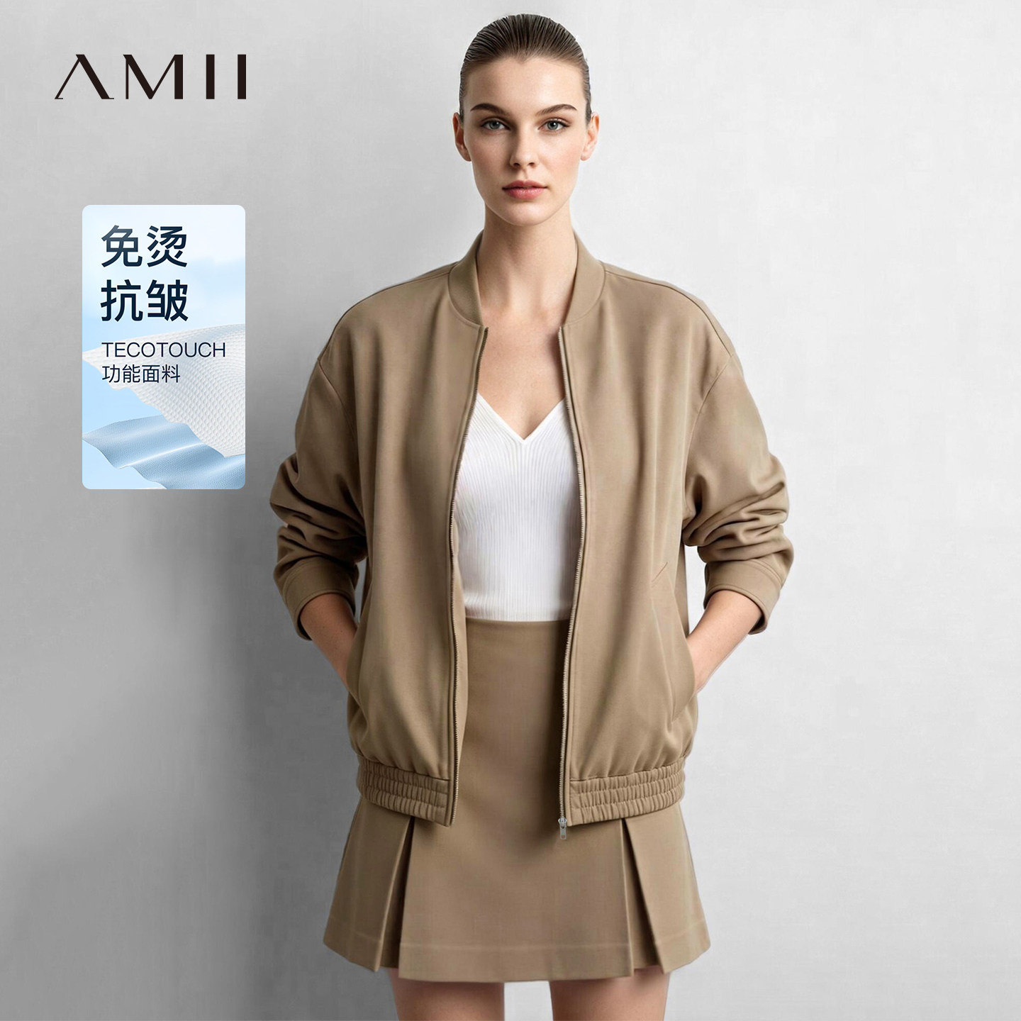 Amii2026秋新款休闲风棒球领拉链外套女异形珠饰宽松落肩袖上衣