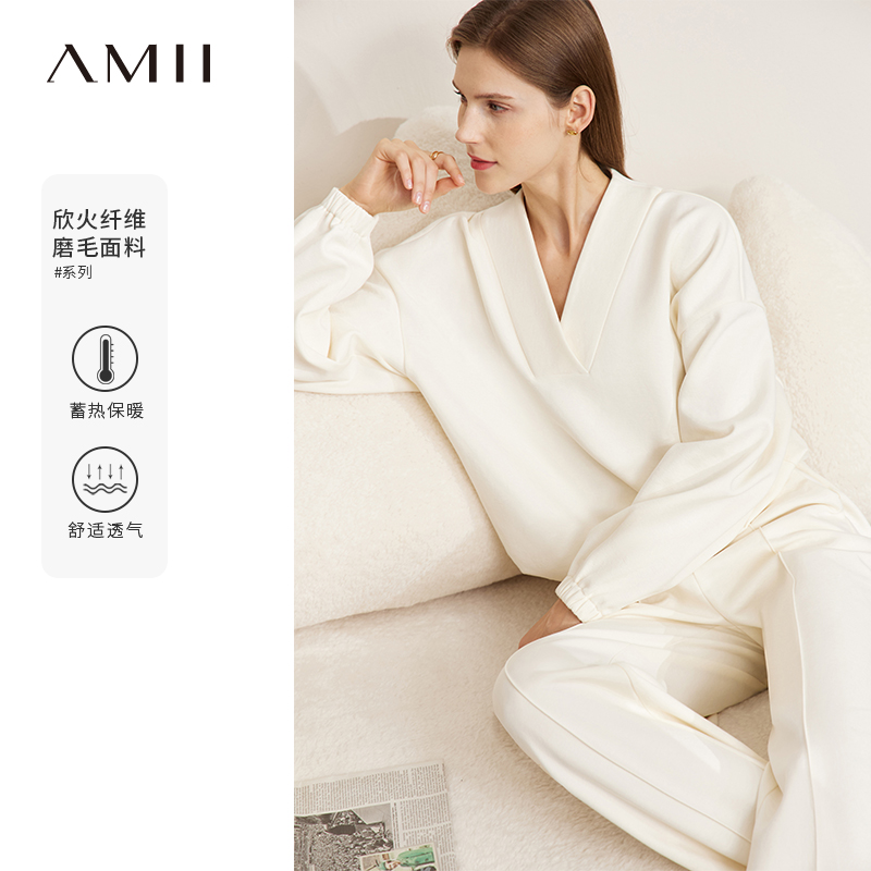 Amii2025冬季新款卫衣套装女轻盈保暖休闲chic通勤拖地裤两件套