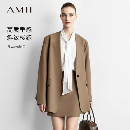 Amii2026秋新款V领宽肩一粒扣门襟宽松西装女多造型袖口西服上衣