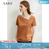 Amii Летняя дизайнерская белая футболка для отдыха, тренд сезона, V-образный вырез