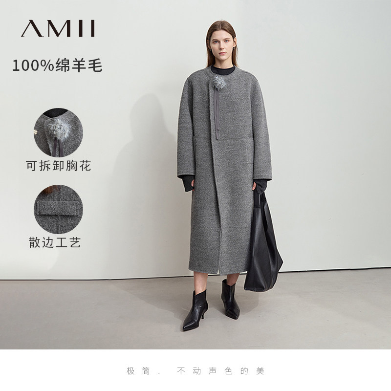 Amii2026冬新款圆领可拆卸胸花全绵羊毛长款毛呢外套女宽松大衣