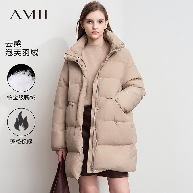 Amii【加厚羽绒服】冬款厚款韩版休闲立领中长款款羽绒服外套女
