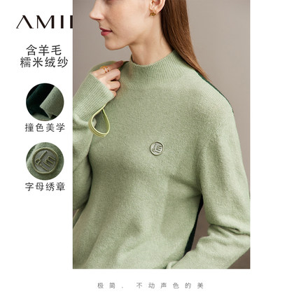 Amii2025冬新款通勤半高领落肩袖字母绣章宽松毛衣女撞色拼接上衣
