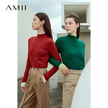 Amii2025秋新品半高领长袖毛衣女修身百搭显瘦上衣简约针织打底衫