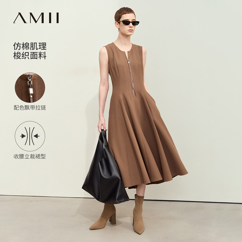 Amii2025春新款度假风圆领飘带拉链无袖连衣裙女背心裙小黑裙子