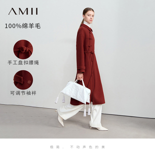 Amii新中式 宽松显瘦全羊毛呢外套 盘扣斜襟双面呢大衣女冬2024新款