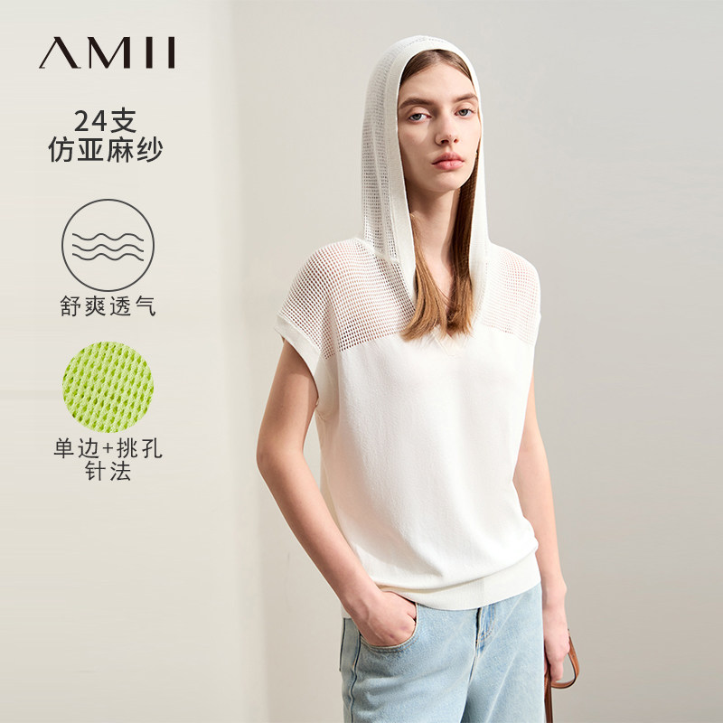 Amii2025夏新款极简纯色连帽仿亚麻针织连肩短袖套头针织衫女款