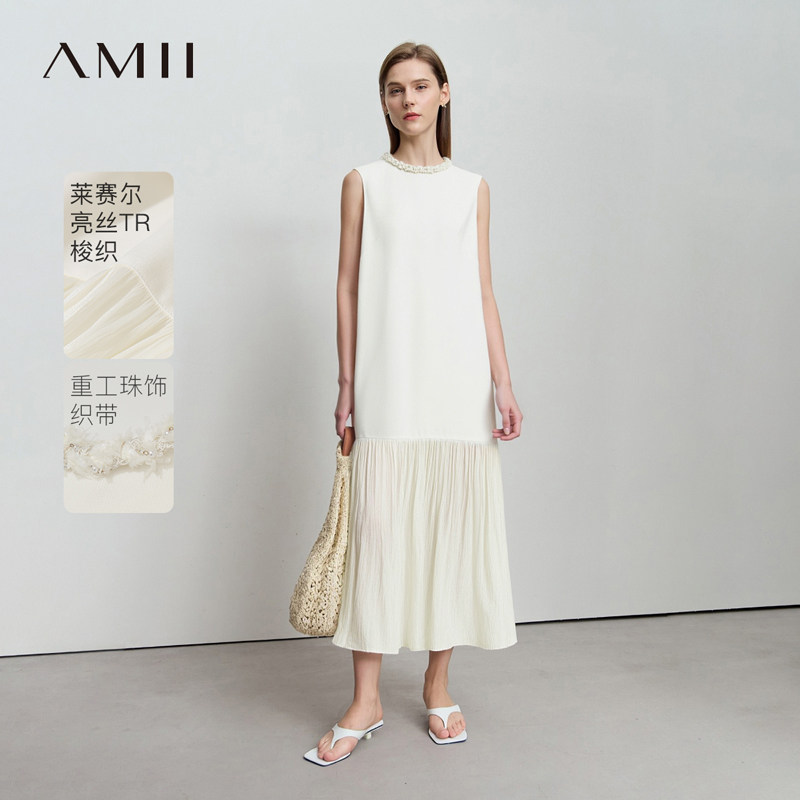 Amii2026夏新款优雅法式香风撞料拼接流光压皱连衣裙女背心裙子