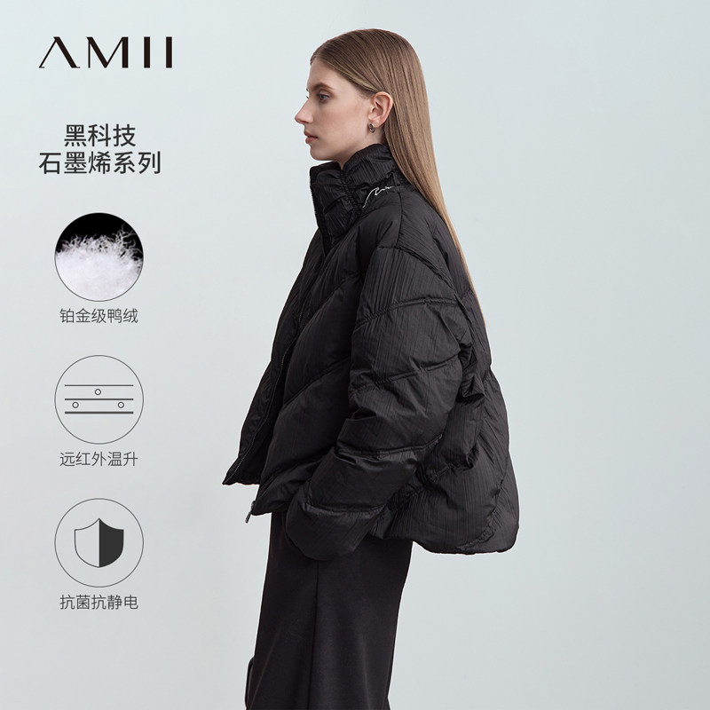 Amii2026冬新款休闲立领压褶鸭绒羽绒服女字母刺绣石墨烯里布上衣