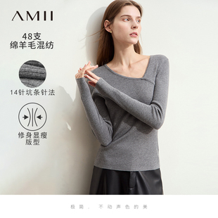 Amii2025冬新款 显瘦上衣 气质通勤斜V领不对称斜襟套头毛衣女修身