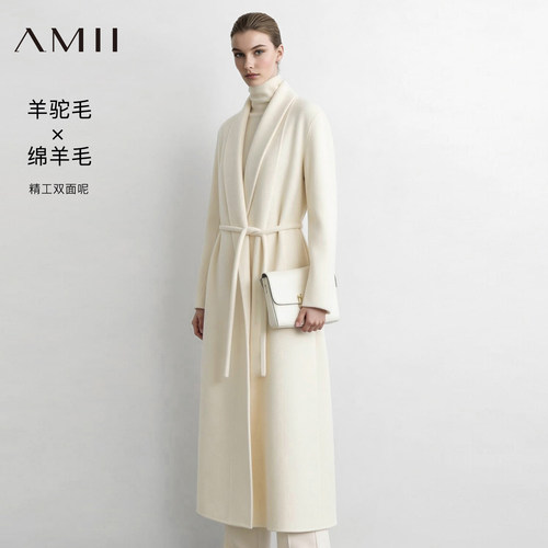 Amii2026冬新款可拆卸腰带浴袍款羊毛羊驼毛双面呢大衣女外套上衣