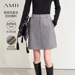 Amii老钱风抗皱免烫半身裙女春秋2024新款 裙 小个子A字裙显瘦西装