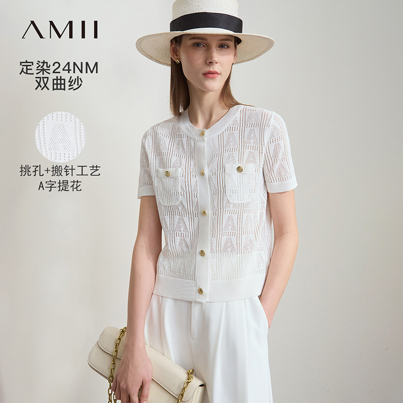 Amii2025夏新款极简知性香风提花短袖双曲纱针织开襟毛织开衫
