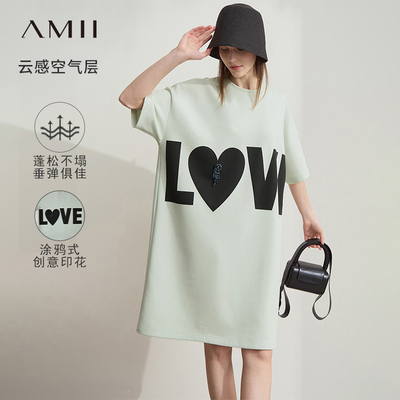 Amii2025夏新款慵懒风松弛感宽松弹力中长款空气层印花短袖连衣裙