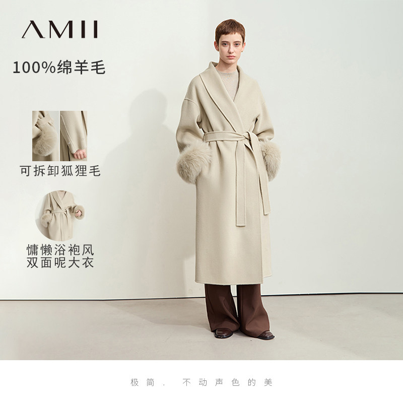 Amii2026冬新款可拆卸狐狸毛袖口配腰带全羊毛双面呢女毛呢大衣
