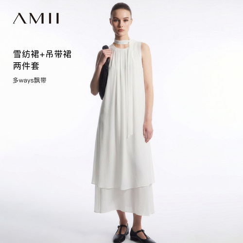 Amii2026夏新款浪漫度假风飘带雪纺裙吊带裙两件套连衣裙女