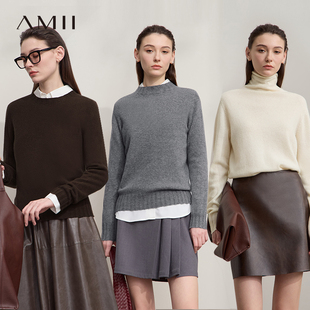 通勤风知性轻奢全羊毛纯色宽松弹力套头毛衣女 Amii2025秋新款