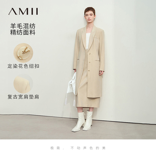 Amii2024秋新款翻驳领长外套开叉包臀半身裙套装女通勤职场两件套