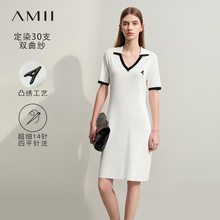 Amii2024新款夏季极简POLO领小个子收腰休闲针织连衣裙女款法式