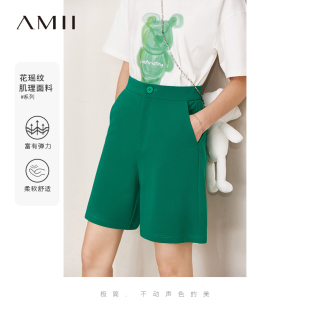 中裤 小个子休闲裤 子女 花瑶纹拼橡筋百搭直筒五分裤 Amii2025夏新款