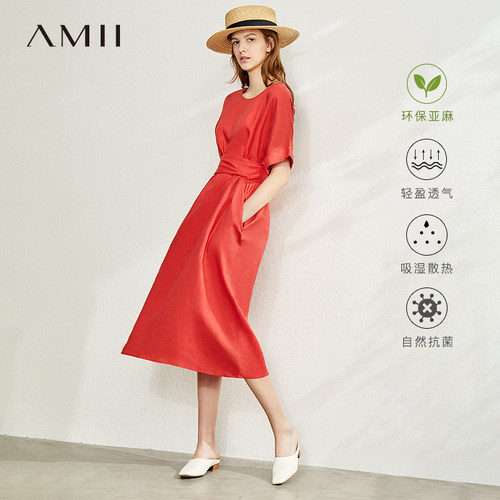 Amii2026春新款休闲文艺圆领配腰带亚麻苎麻连衣裙宽松中长裙子女