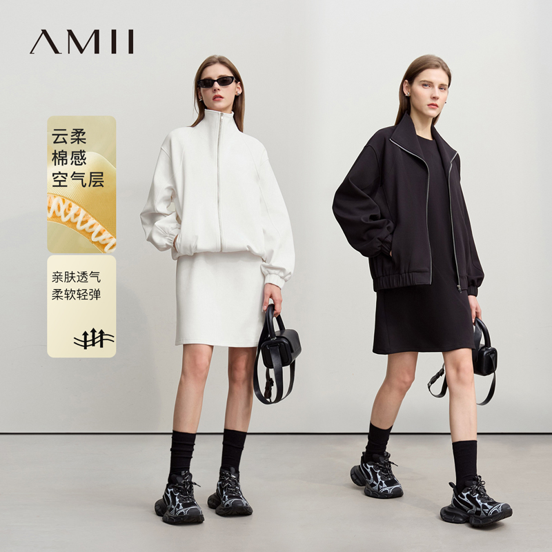 Amii2026春新款棉感空气层外套圆领无袖连衣裙套装女休闲两件套