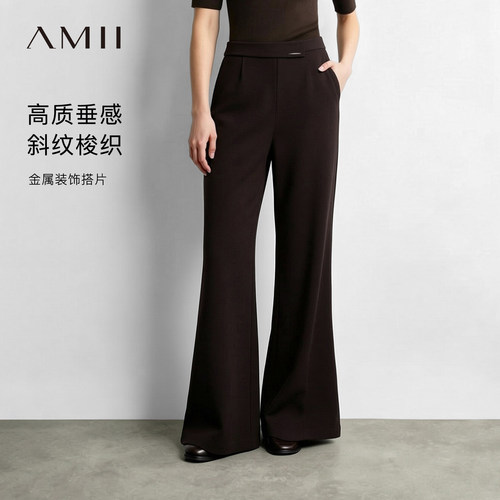 Amii2026秋新款金属装饰不对称搭片喇叭裤休闲长裤女通勤风裤子