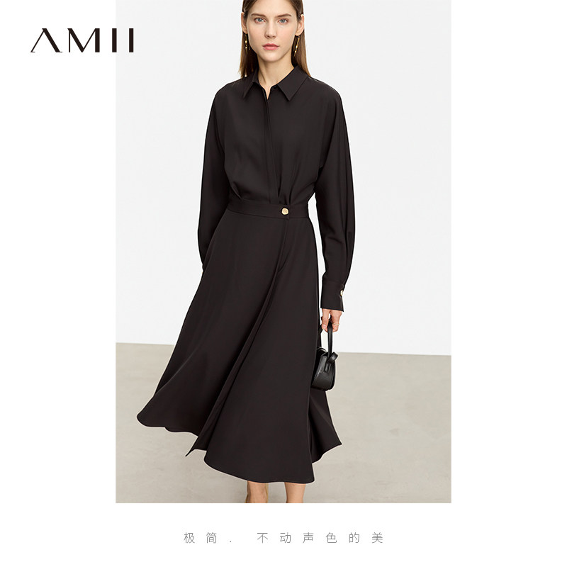 Amii法式长袖衬衫连衣裙女2025秋季新款设计感假两件收腰A字长裙