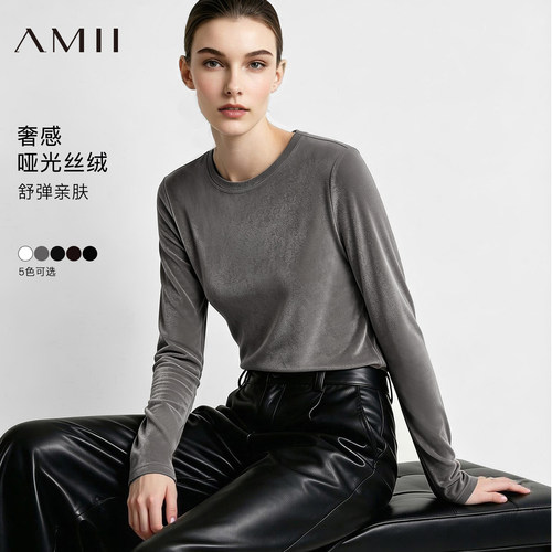 Amii2026秋新款复古摩登百搭圆领修身显瘦哑光丝绒T恤女弹力上衣